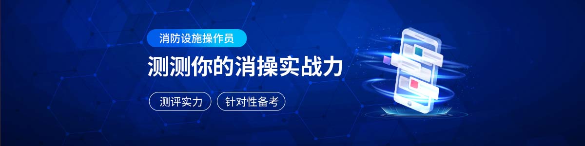 深圳优路教育