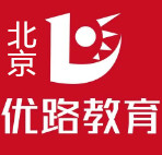 北京优路教育