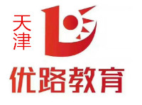 天津优路教育