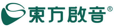 南昌东方启音儿童康复机构