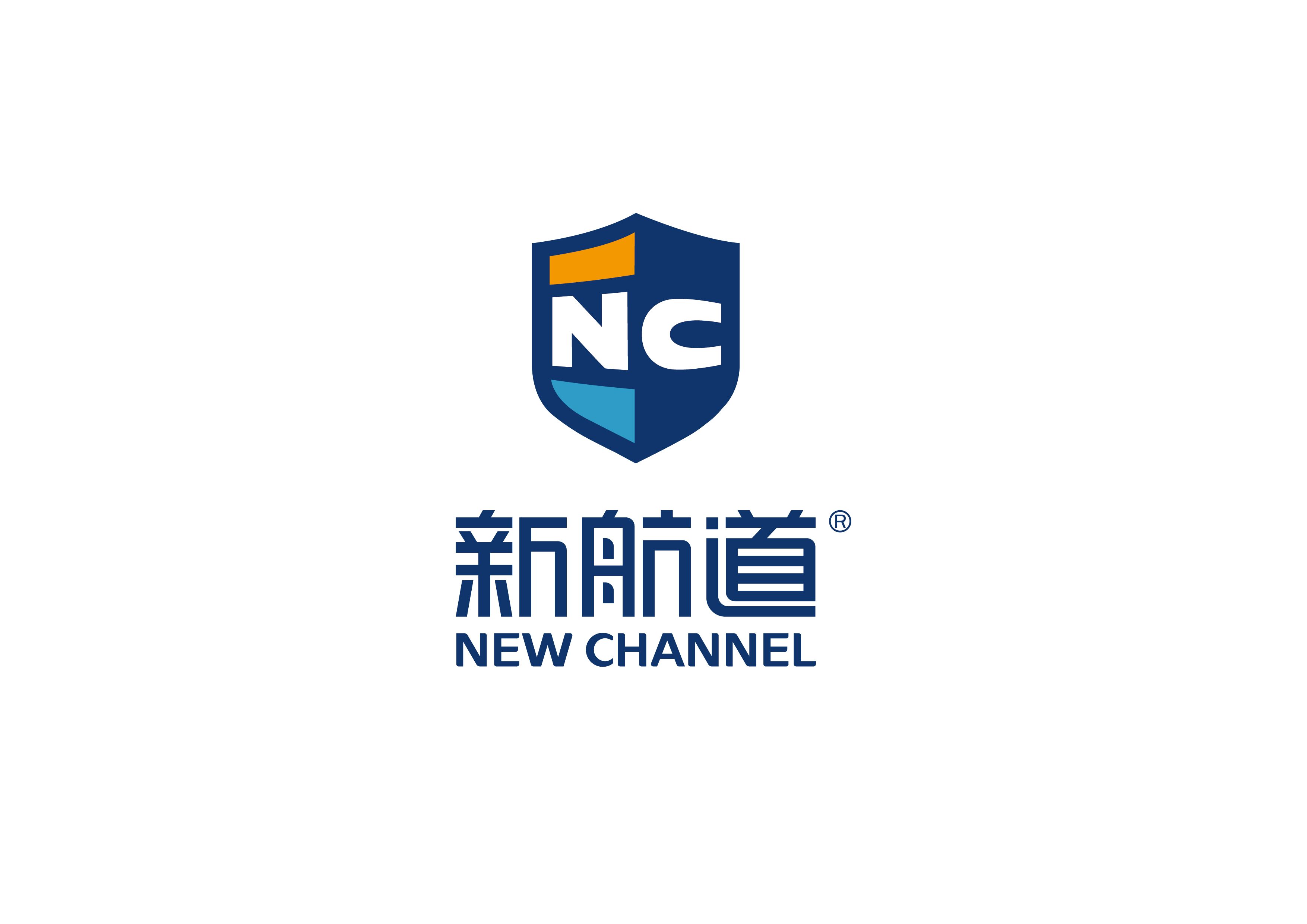太原新航道雅思培训机构