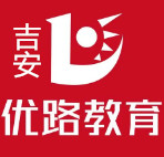 吉安优路教育