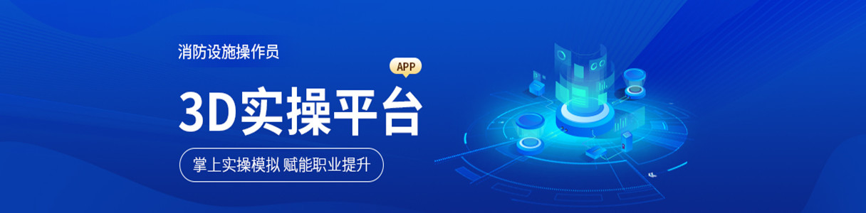 乌鲁木齐优路教育