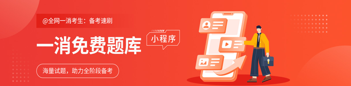 珠海优路教育
