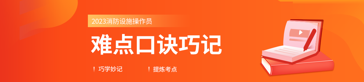 深圳优路教育