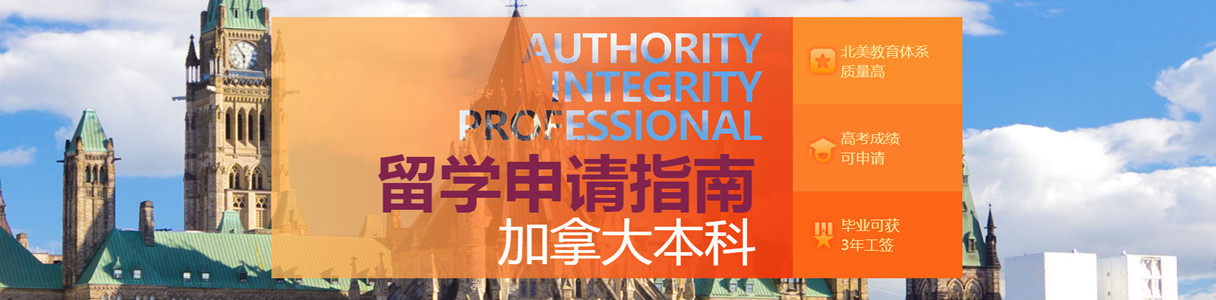 长春新东方前途出国留学