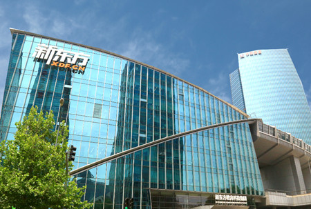 佛山新东方前途出国留学