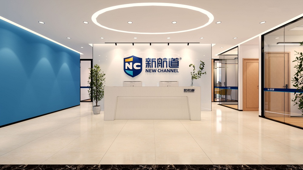 东莞新航道雅思培训学校