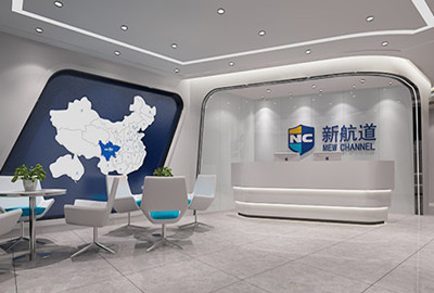 深圳新航道雅思英语培训机构