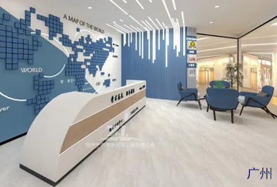 广州朗阁留学雅思英语教育