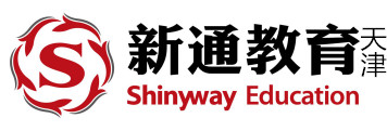 天津新通留学