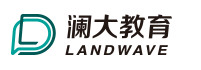 澜大教育语培