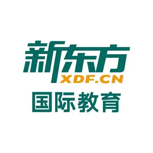 西安新东方雅思培训机构