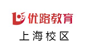 上海优路中医培训学校