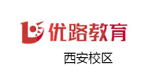 西安优路中医培训学校