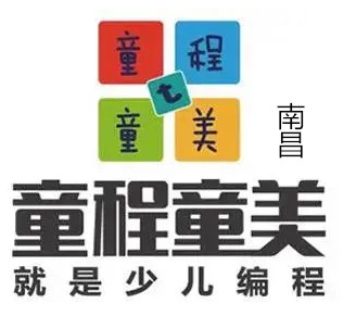 南昌童程童美