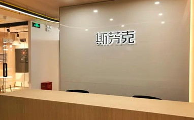 新东方斯芬克艺术留学