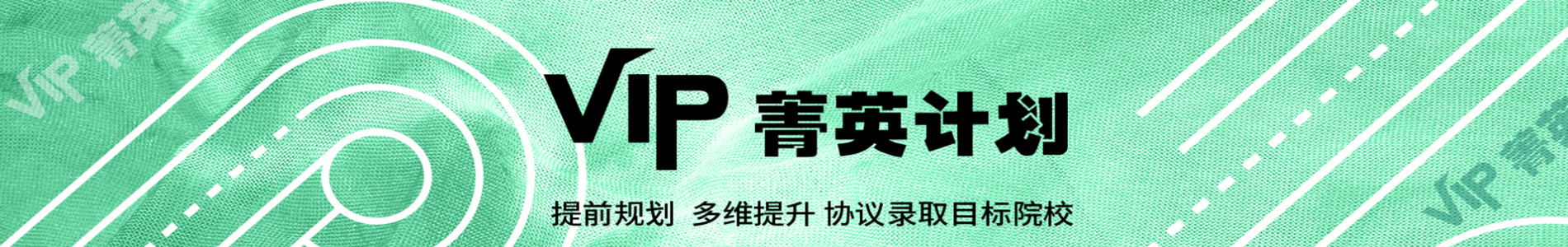 新东方斯芬克艺术留学