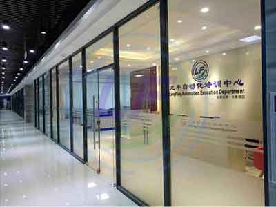 广州龙丰自动化培训中心