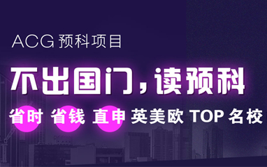 音乐
