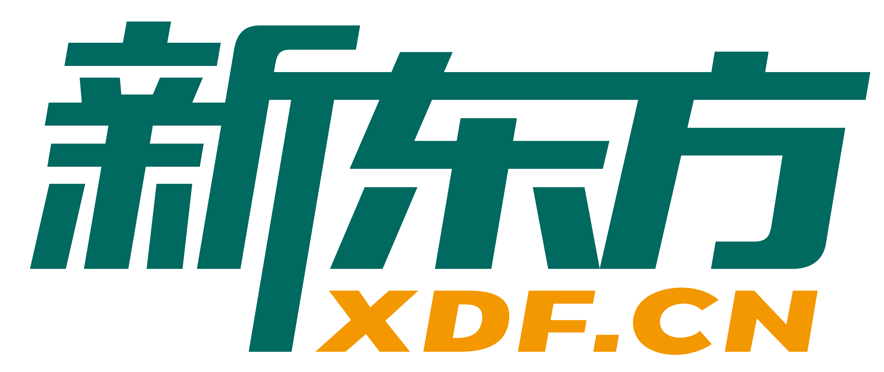 杭州新东方托福培训学校