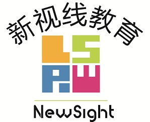 南京新视线教育机构