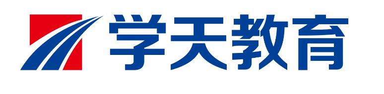 白城学天消防培训学校
