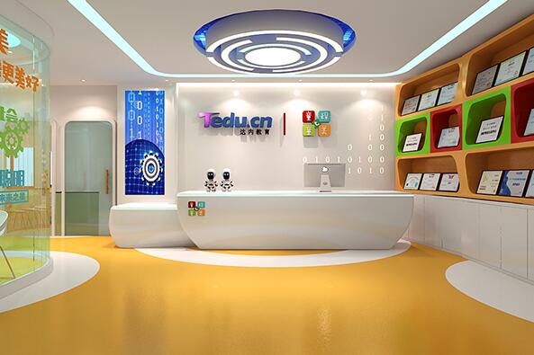 淄博童程童美少儿编程培训机构