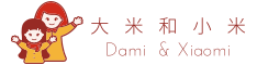 重庆大米和小米儿童康复教育
