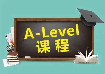 A-Level培训