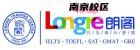 南京朗阁剑桥英语培训机构