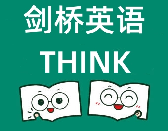 新东方THINK培训