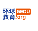 深圳环球剑桥英语培训机构