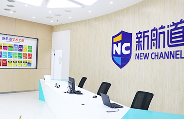 合肥新航道雅思学校