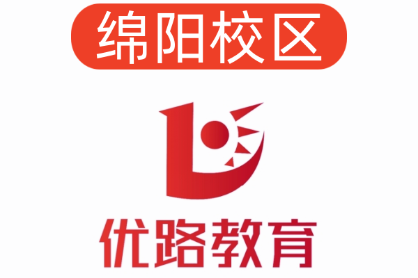 绵阳优路消防设施操作员培训机构