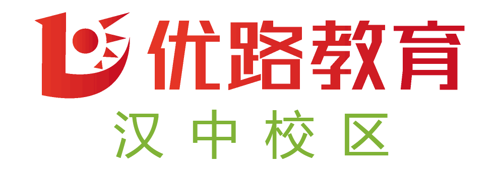 汉中优路消防中控证培训