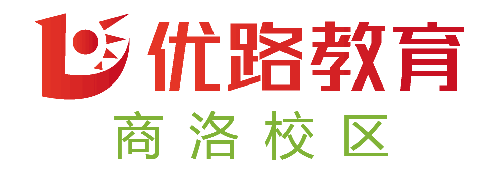 商洛优路消防中控证培训