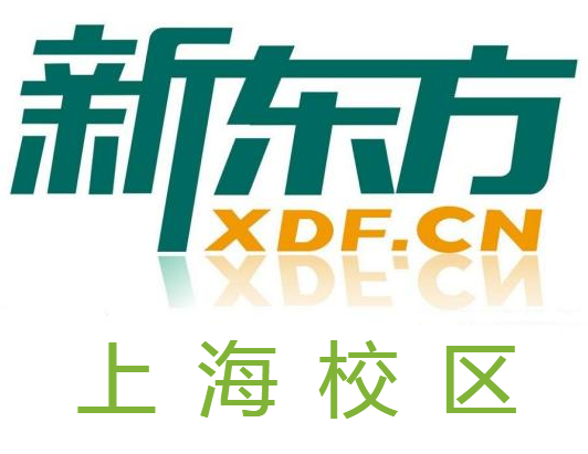 上海新东方剑桥英语