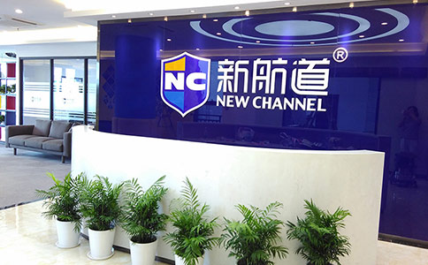 常州新航道雅思培训机构